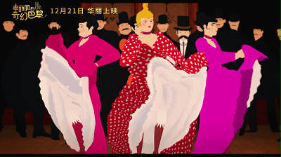 开云体育在线-包含法国备受看好，将迎来一场激烈的角逐的词条