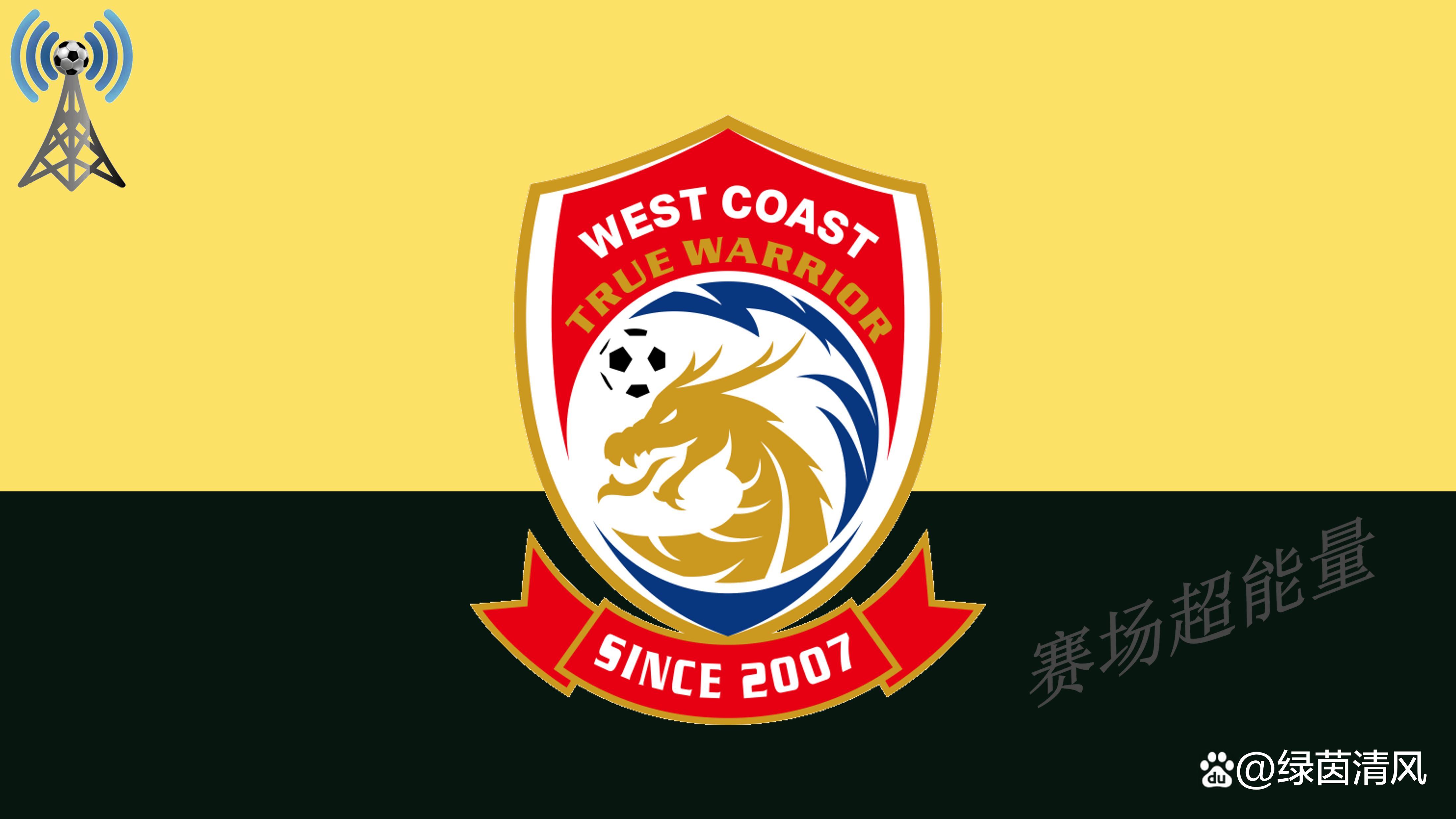 开云体育登录入口-关于江苏苏宁与青岛海牛的激烈对决的信息