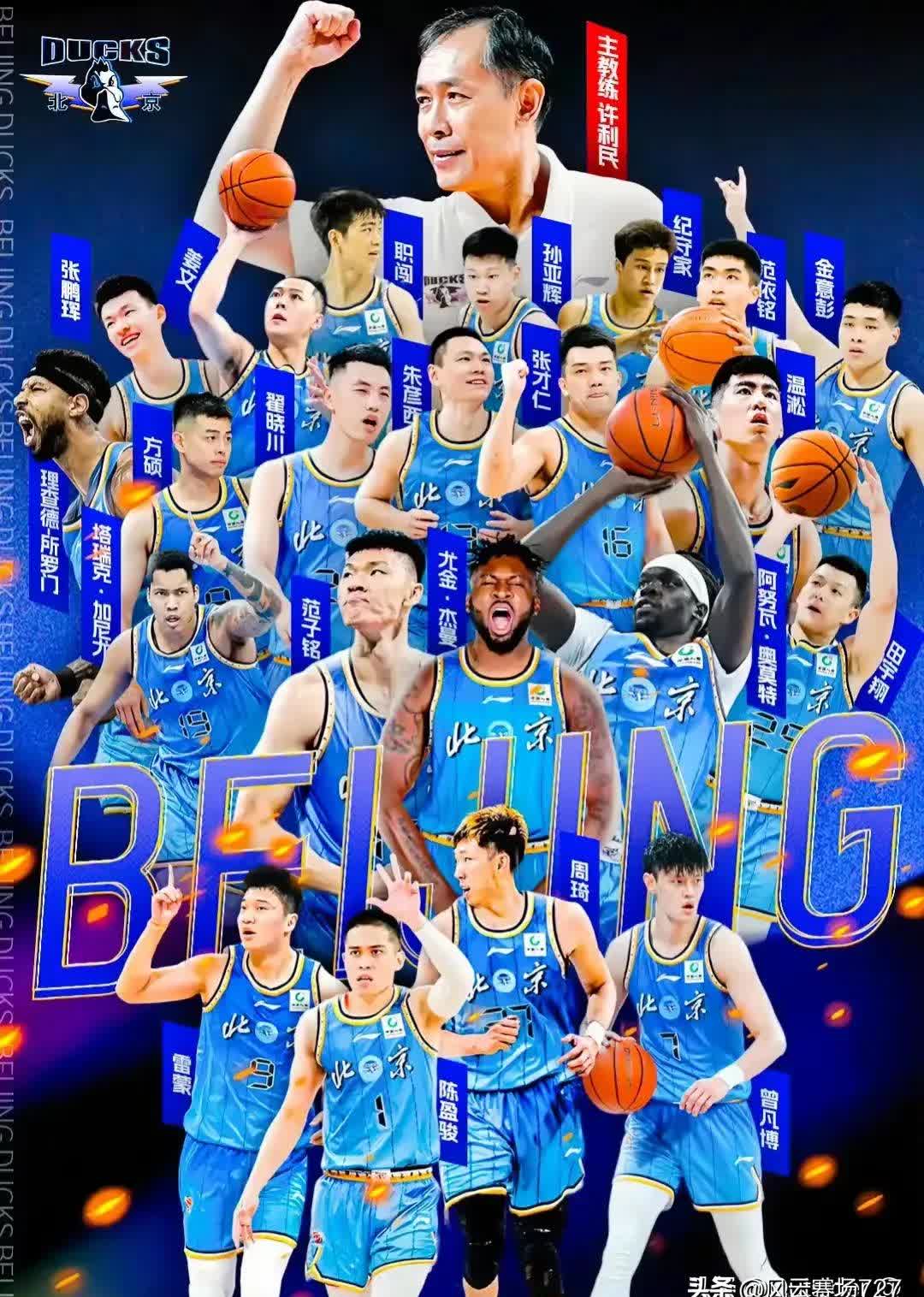 CBA季后赛抢眼看点,球队实力对比悬殊!的简单介绍 CBA季后赛抢眼看点,球队实力对比悬殊!的简单介绍