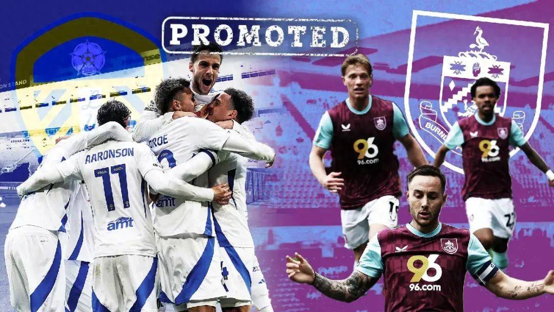 开云体育入口-伯恩利连续不胜，保级形势严峻的简单介绍