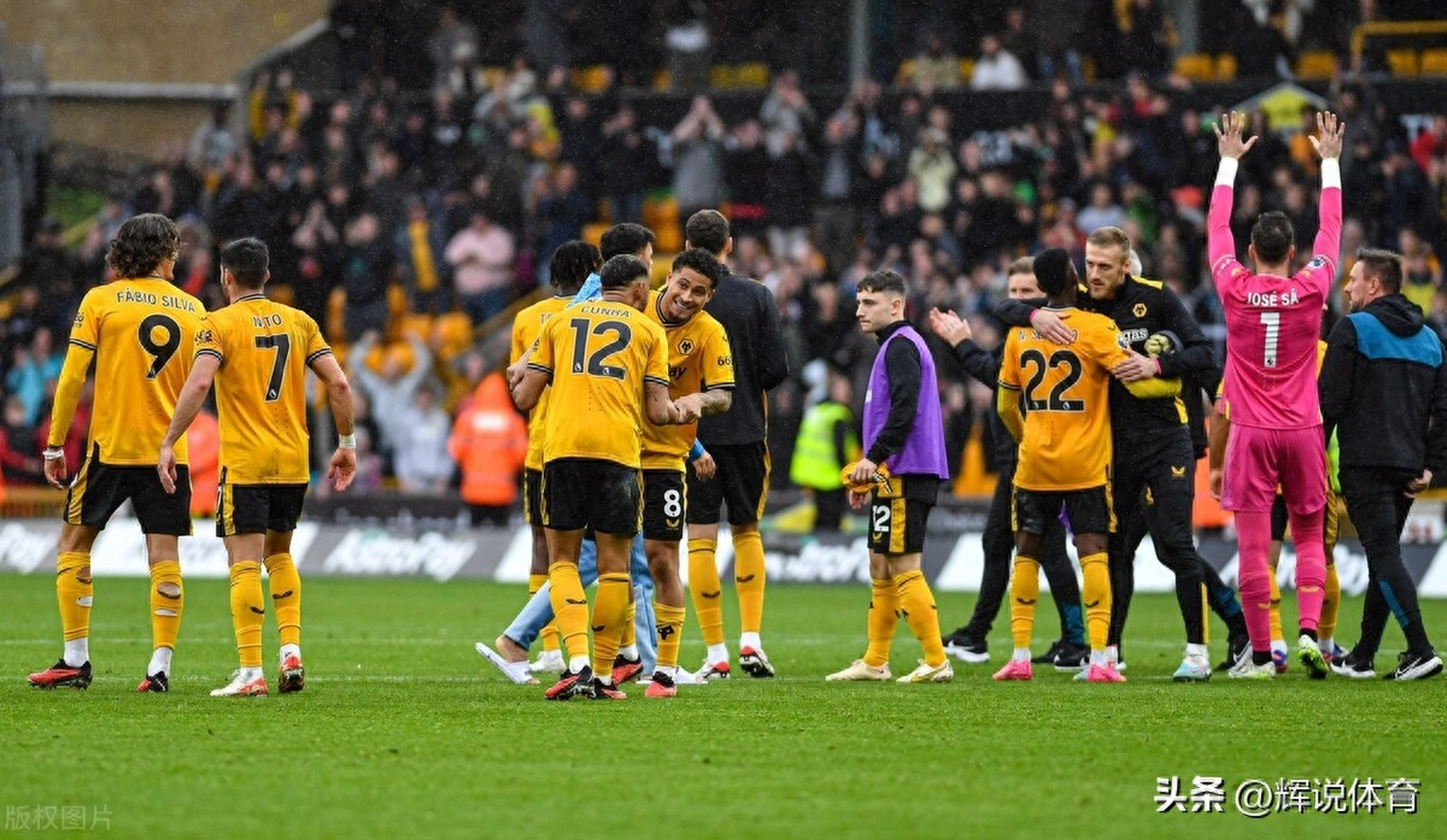 狼队豪取连胜，英超战绩一路飙升！