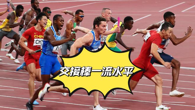 英国代表队取得令人震惊的成绩 英国代表队取得令人震惊的成绩