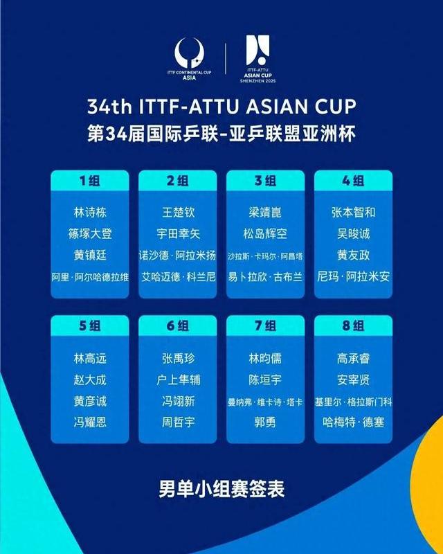开云体育网页版登录入口-联赛决赛即将揭开帷幕，精彩纷呈