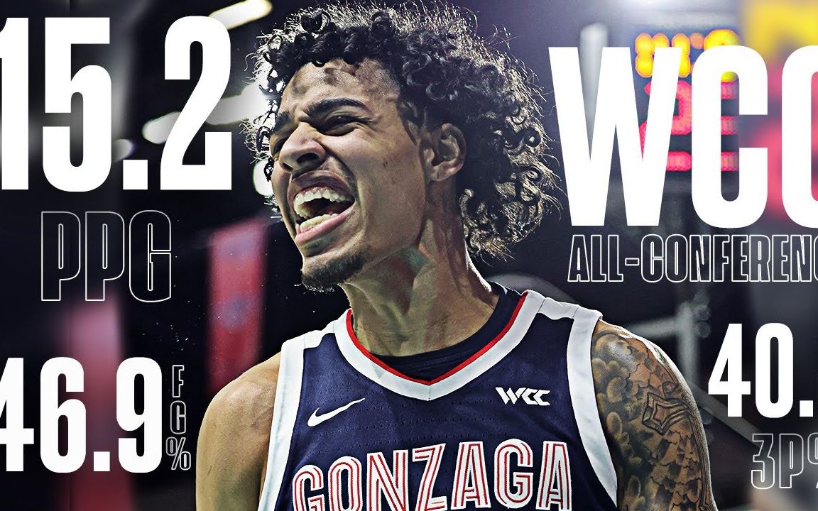 尚斯特得分手登场，率队逆转杀敌成功