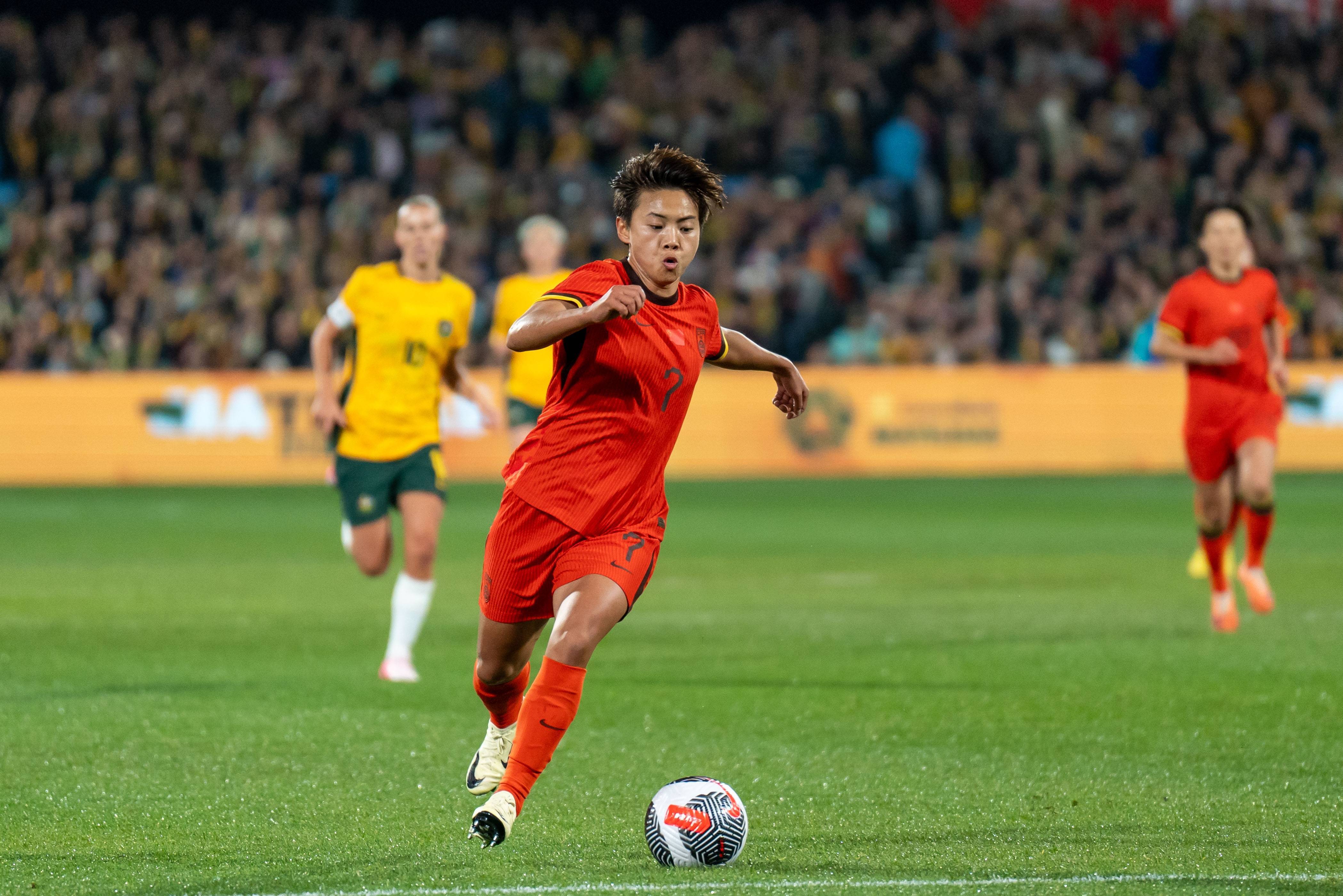 开云体育登录-中国女足在国际赛场上表现亮眼