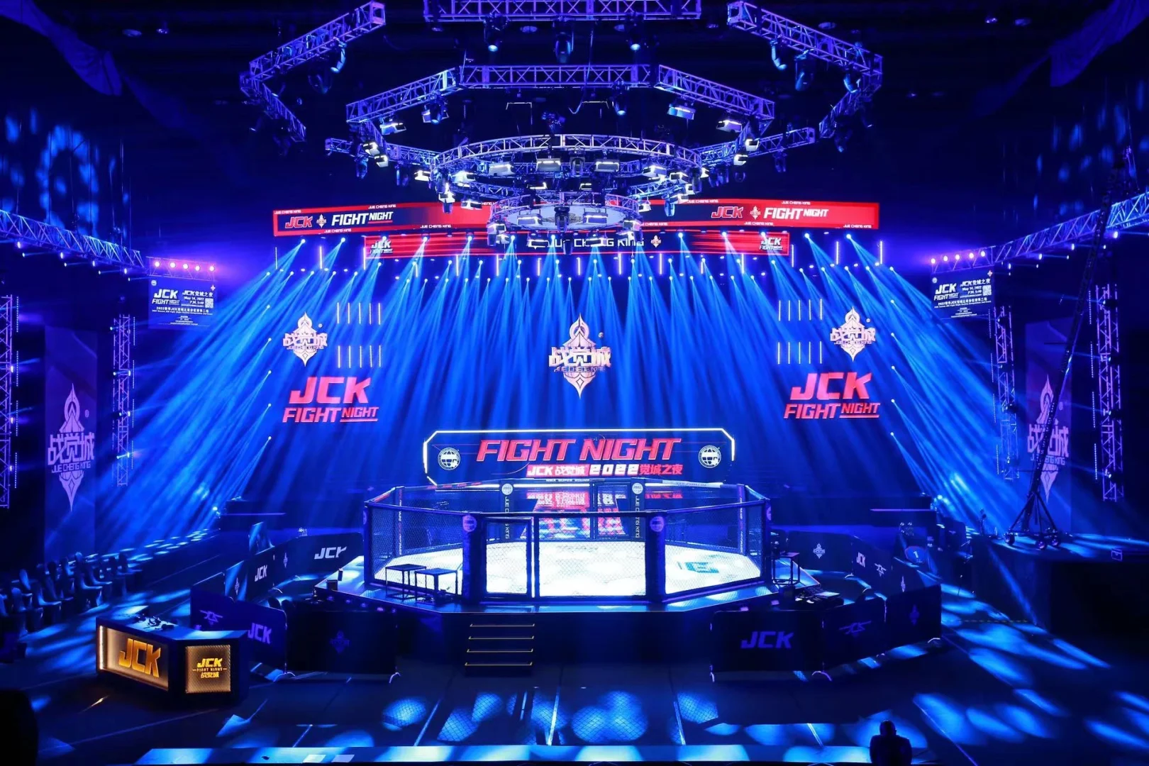 包含西欧球队全力以赴，锁定晋级八强位置的词条