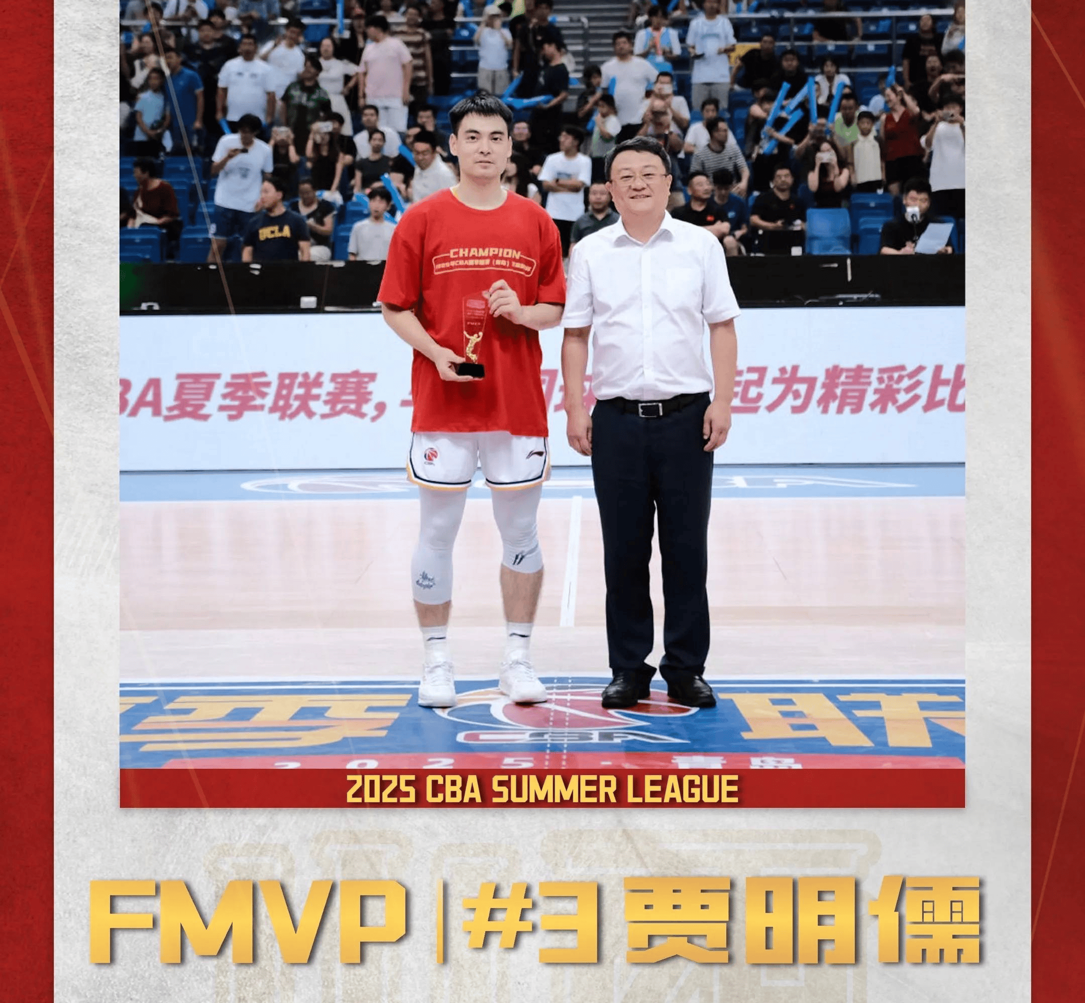 开云体育官网-关于山西汾酒队全队表现出色，豪取三连胜的信息