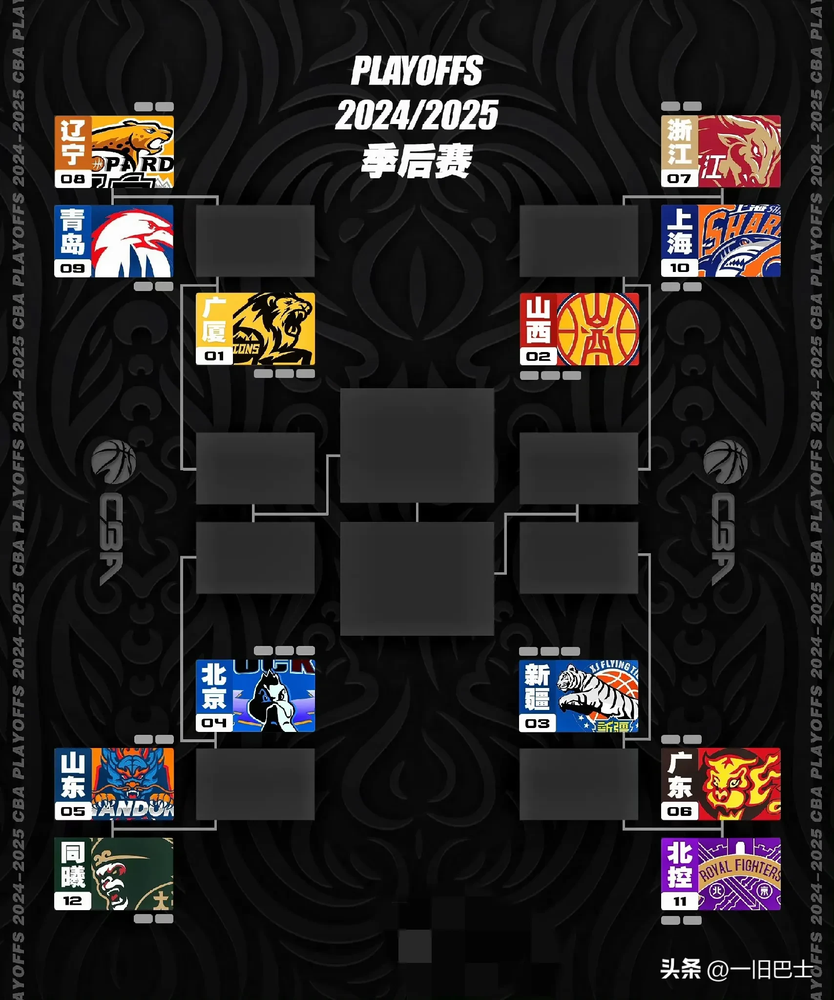 开云体育登录-球队气势如虹，主场秀技惊四座的简单介绍