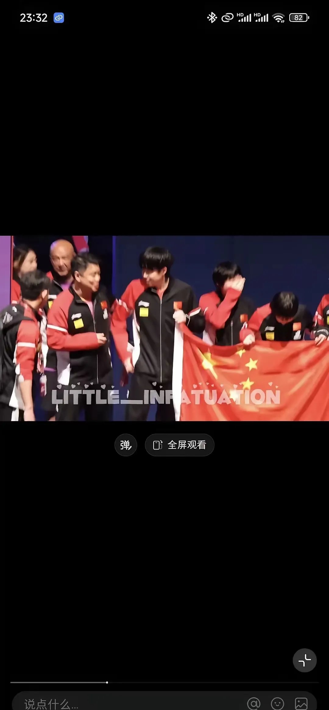 选手风度翩翩,赢得观众喝彩 选手风度翩翩,赢得观众喝彩