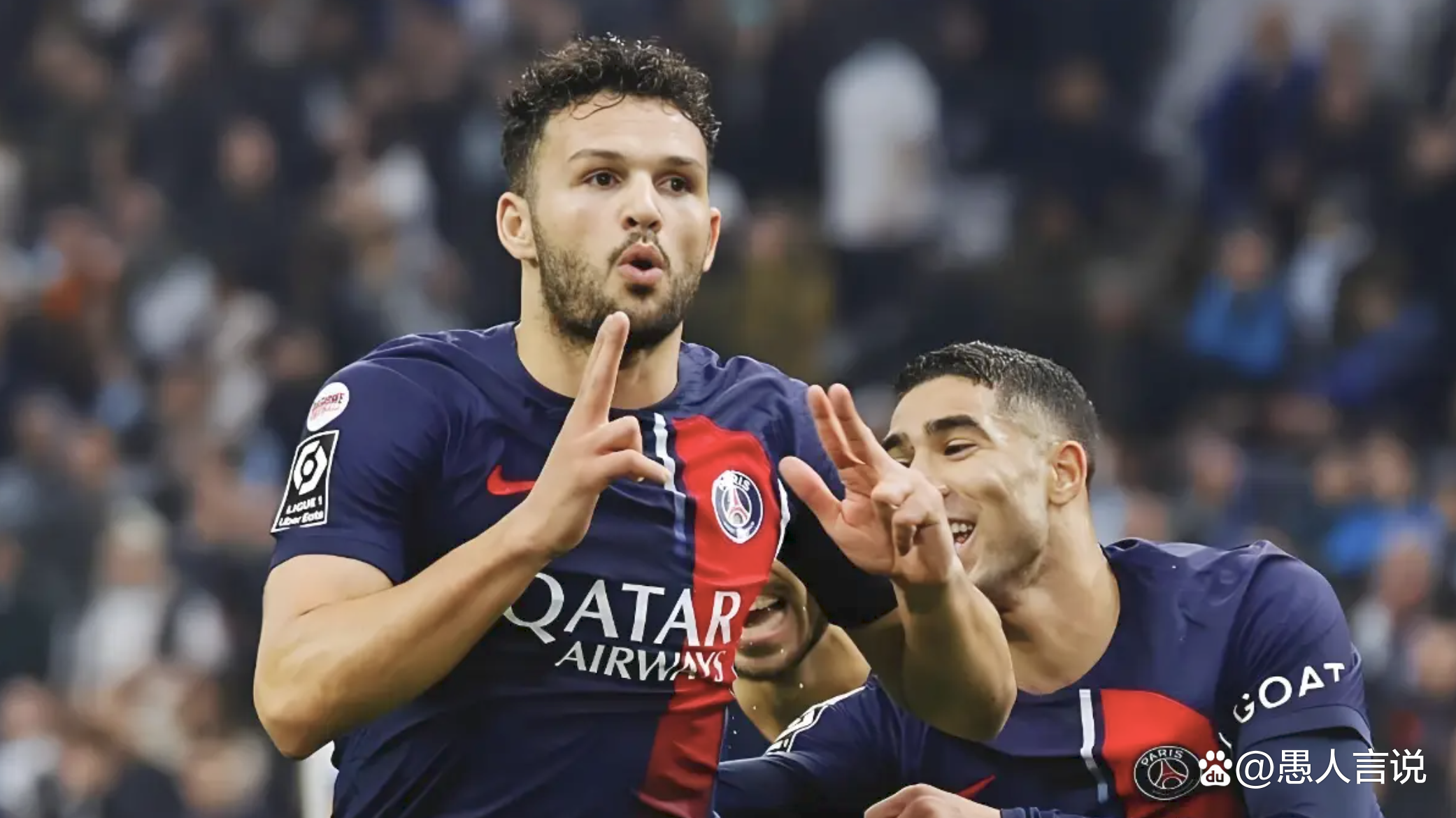 欧预赛:球队实力更迭,未知之局引人期待的简单介绍 欧预赛:球队实力更迭,未知之局引人期待的简单介绍