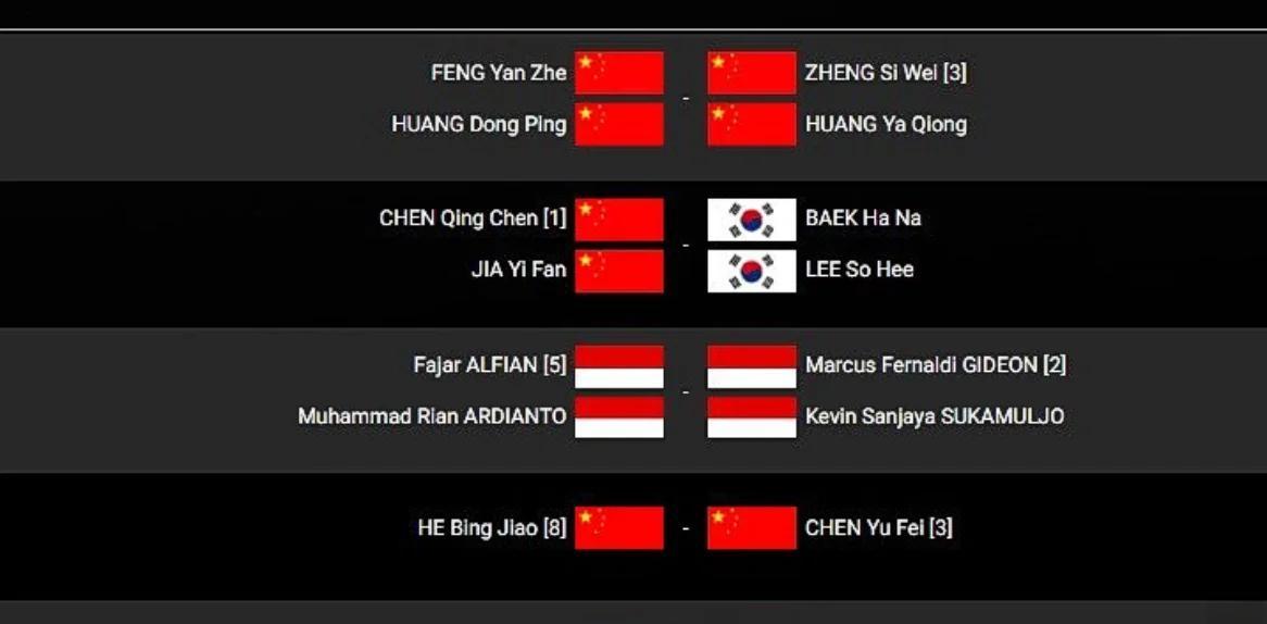 开云体育官网入口-俄罗斯迎战丹麦，四分之一决赛焦点战再现的简单介绍