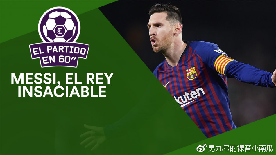 佛罗伦萨客场击败切沃,结束连败 佛罗伦萨客场击败切沃,结束连败